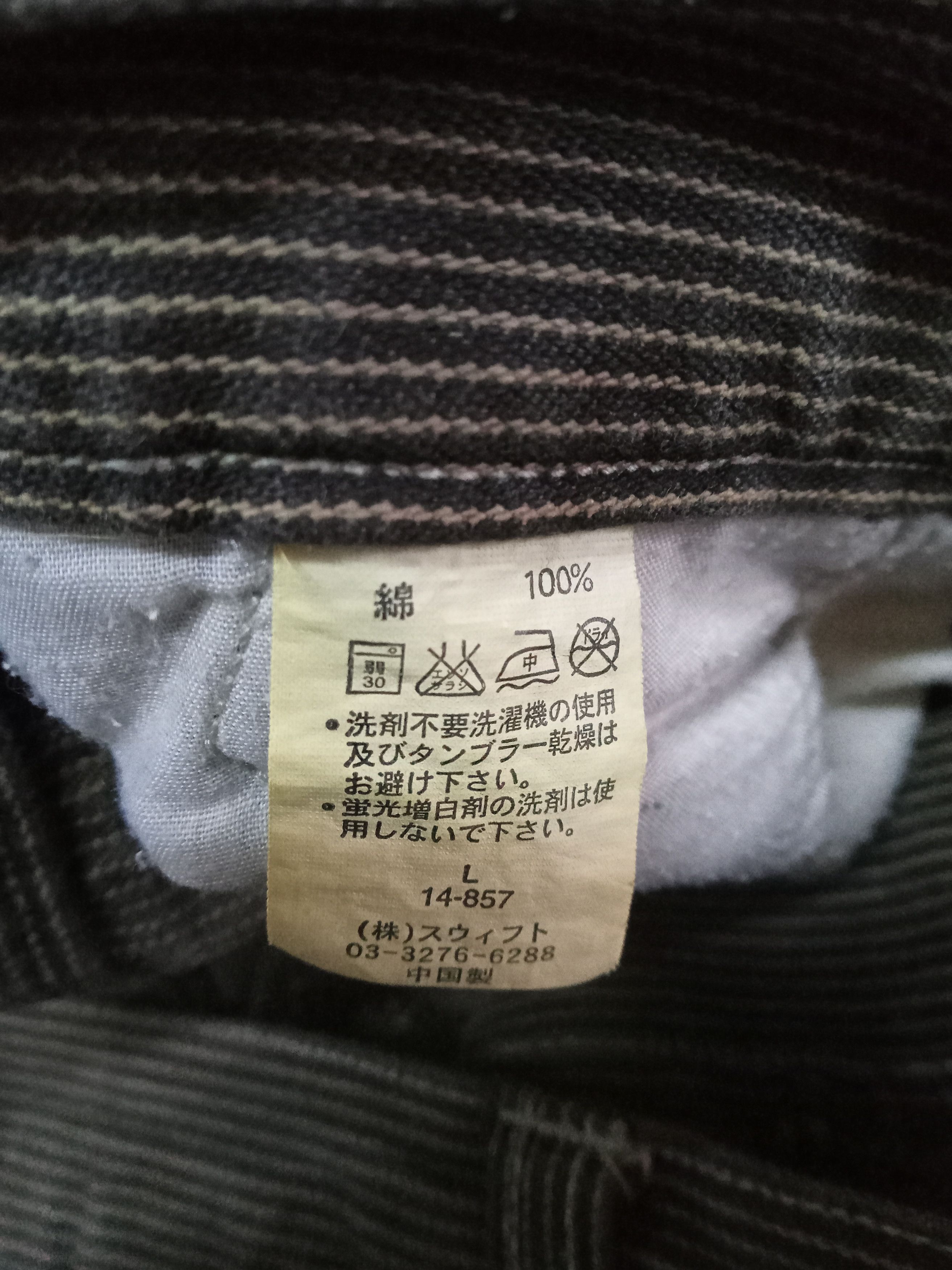 Other Soljah Shorts Pants Size US 33 - 5 Thumbnail