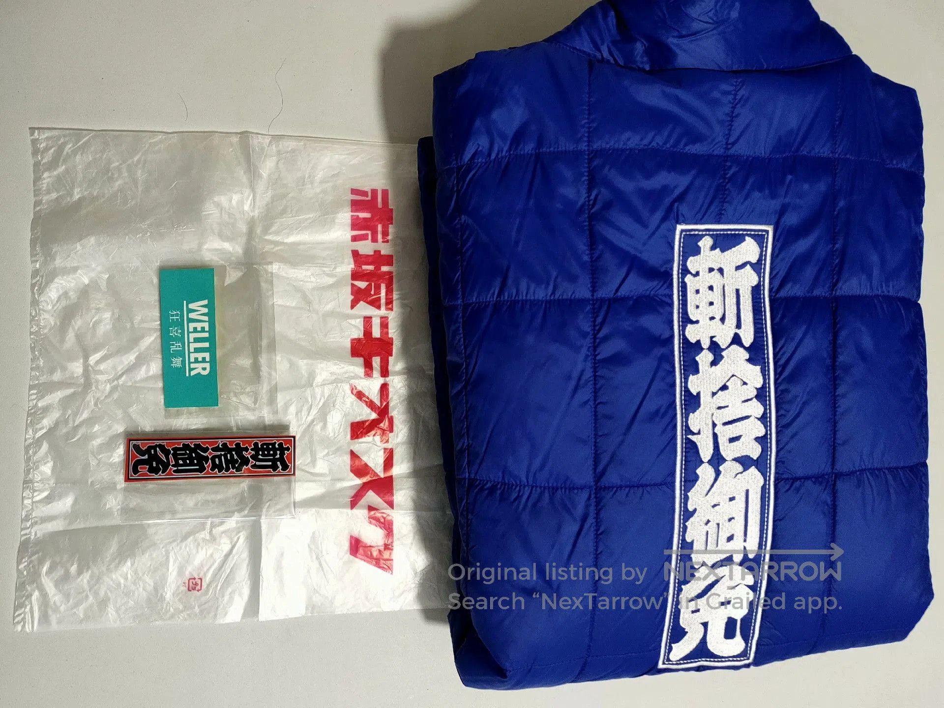 Other Ripper Magazine Functional Quilted Jacket. Size US L / EU 52-54 / 3 - 1 Thumbnail