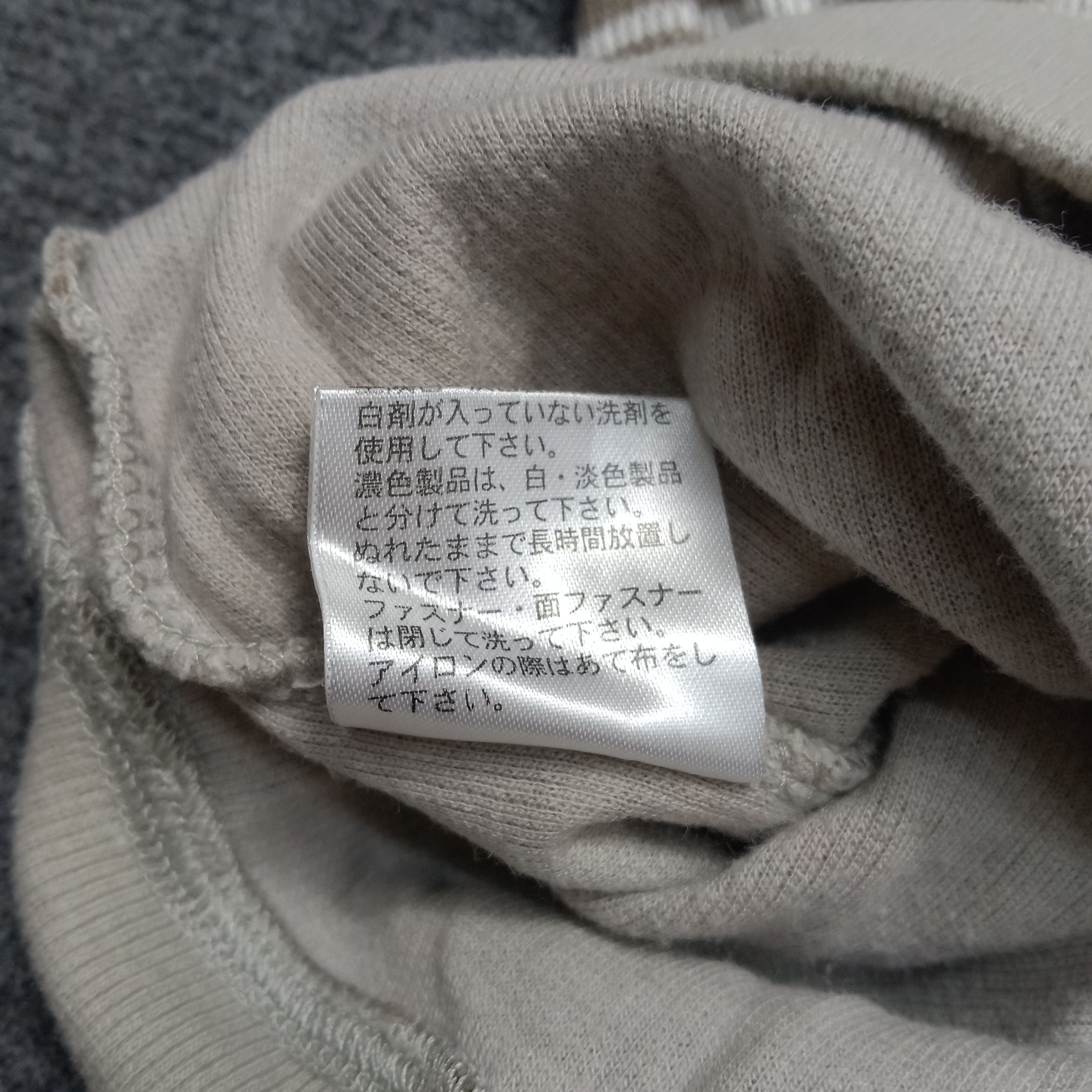 Golden Bear × Vintage Vintage 90’s GOLDEN BEAR Striped Half Zipped Sweatshirt Size US XL / EU 56 / 4 - 8 Thumbnail