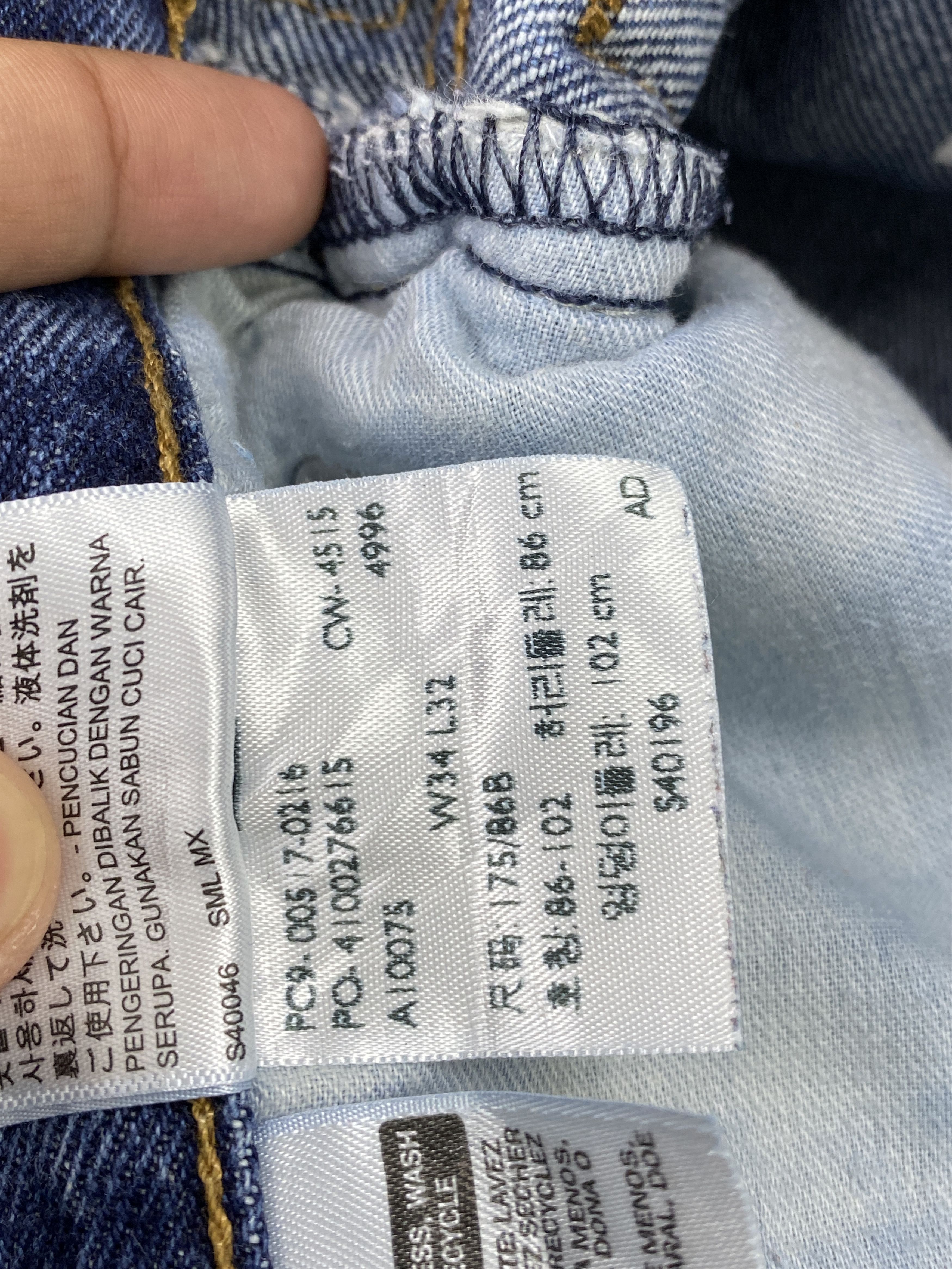 Levi's × Vintage Vintage Levi's 517 Flare Bootcut Distressed Denim Jeans Size US 33 - 8 Thumbnail