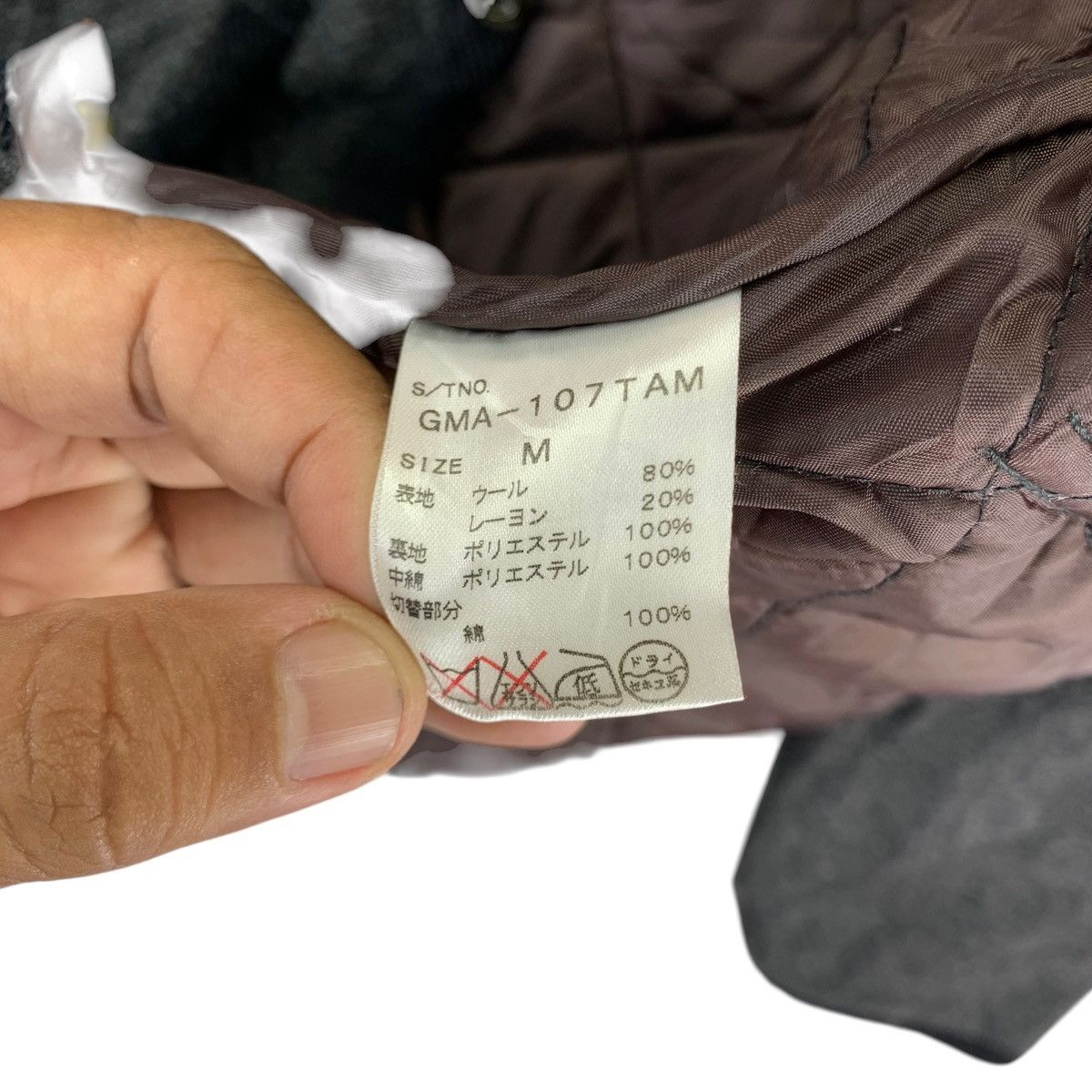 Global Work VINTAGE GLOBAL WORK QUILTED WOOL SNAP BUTTON Size US M / EU 48-50 / 2 - 8 Thumbnail