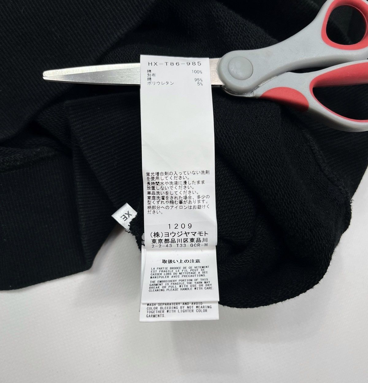 New Era × Yohji Yamamoto Yohji Yamamoto Pour Homme × NEW ERA NO FUTURE Logo Hoodie Size US L / EU 52-54 / 3 - 12 Thumbnail