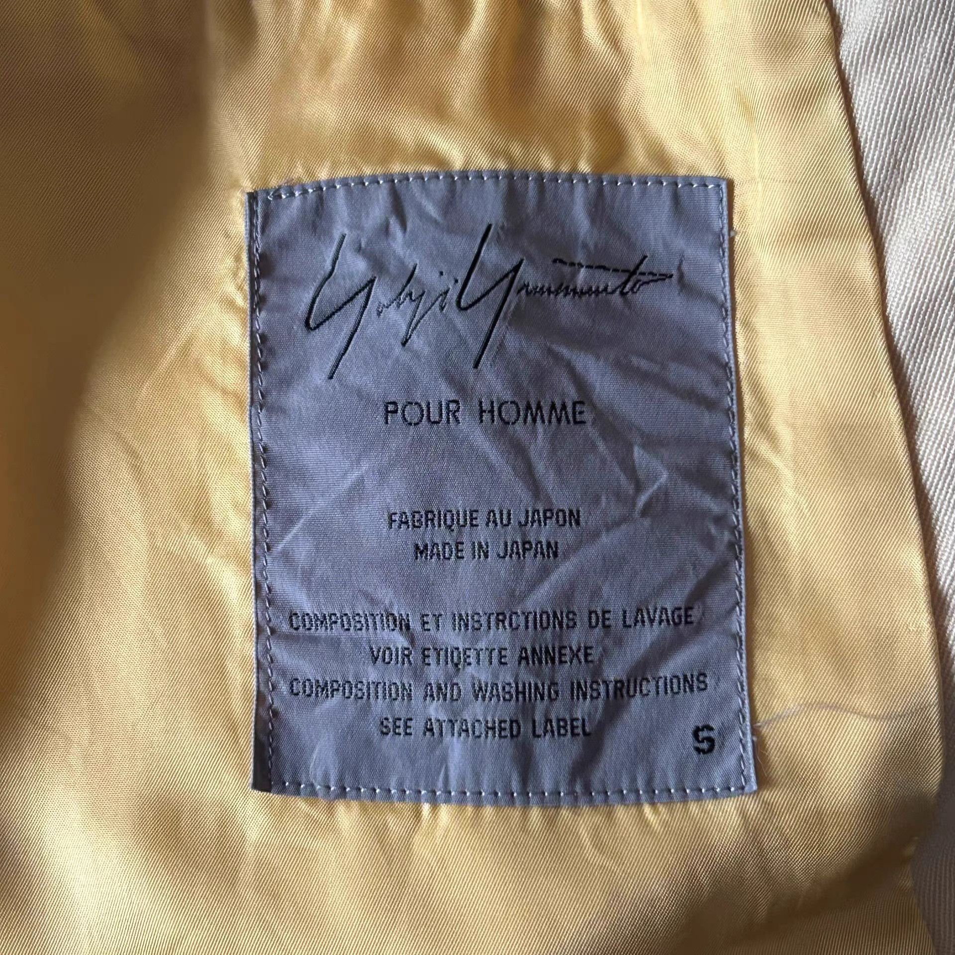 Yohji Yamamoto Yohji Yamamoto 92aw Minimalist Light Yellow Blazer K4 Size US S / EU 44-46 / 1 - 5 Thumbnail
