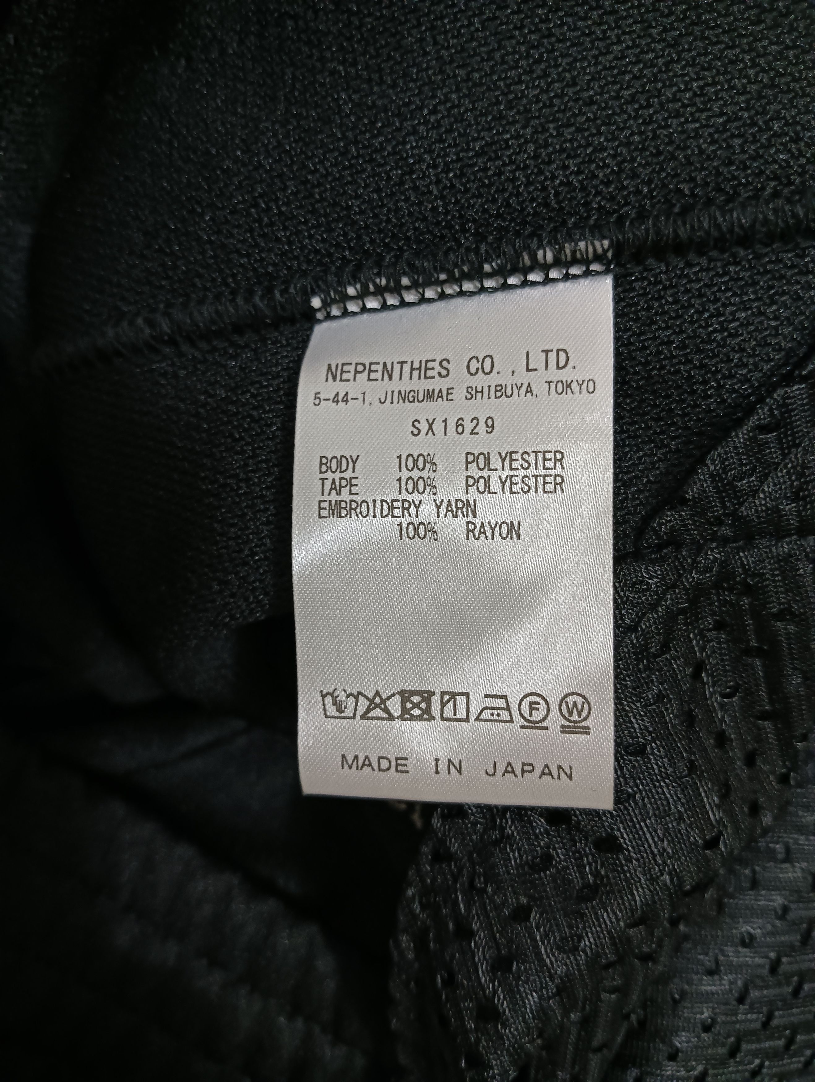 Needles H.D Track Pants Size US 32 / EU 48 - 6 Thumbnail