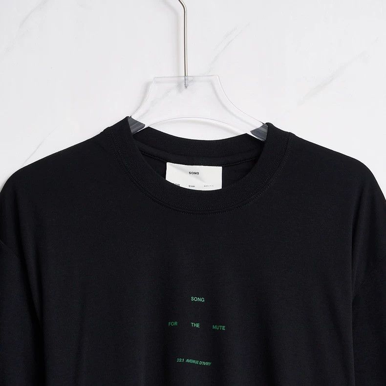 Song For The Mute Song For The Mute Unisex Logo Print T-Shirt Size US S / EU 44-46 / 1 - 2 Thumbnail