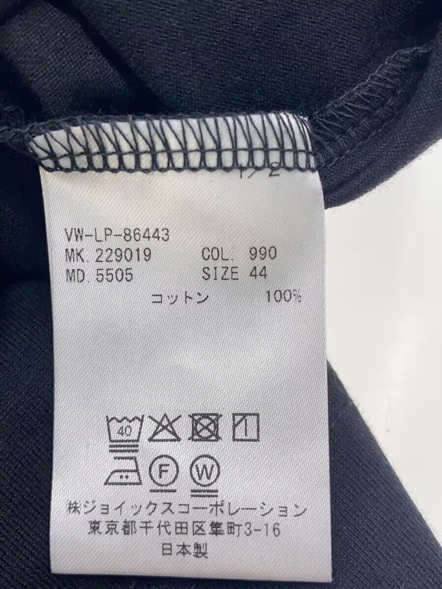 Vivienne Westwood Orb Long Sleeve Tee Size US S / EU 44-46 / 1 - 5 Thumbnail