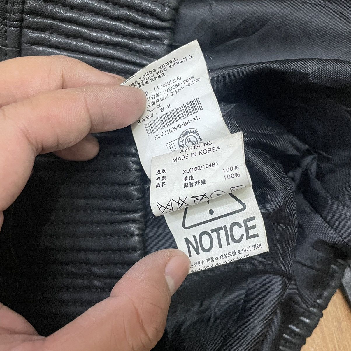14th Addiction Kaaiakman High Neck Leather Jacket Size US L / EU 52-54 / 3 - 6 Thumbnail