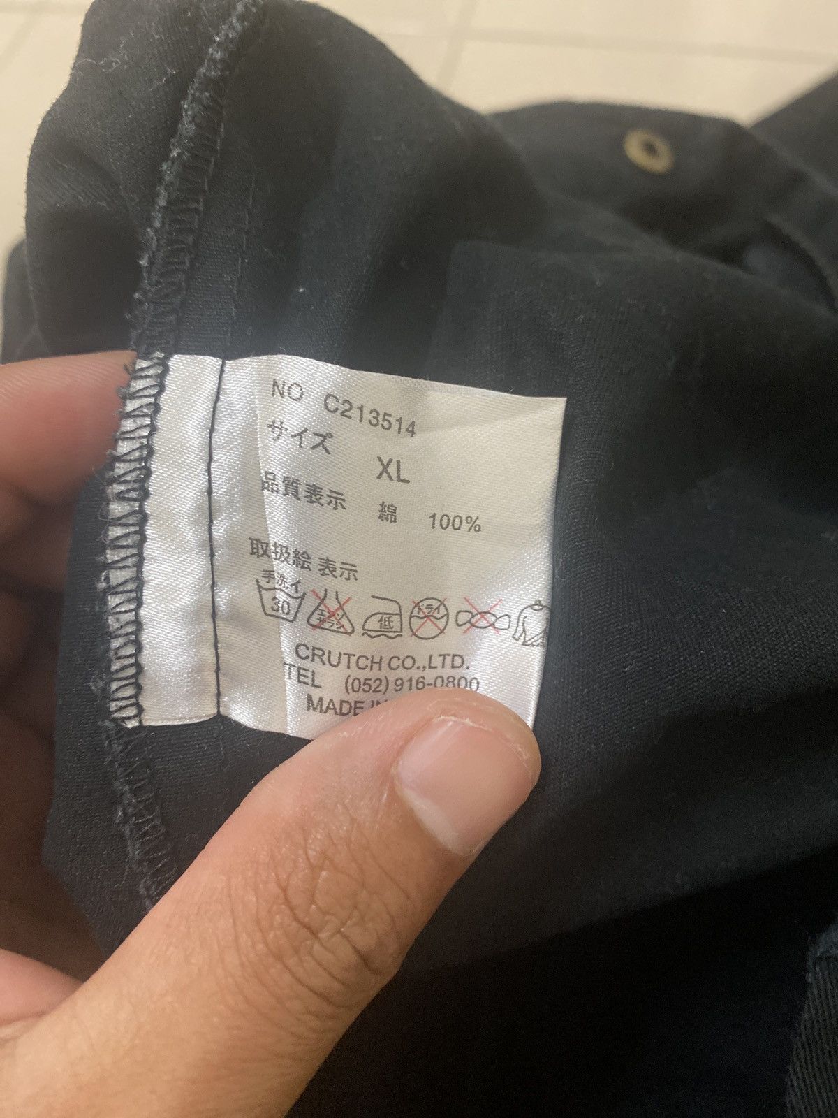Japanese Brand 🔥Rare🔥Karakuri Coveralls Embroidery Logo Streetwear Design Size US 40 / EU 56 - 12 Thumbnail