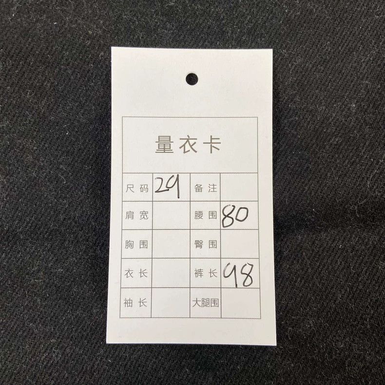 Balenciaga Balenciaga Jeans are slight Size 29" - 7 Thumbnail