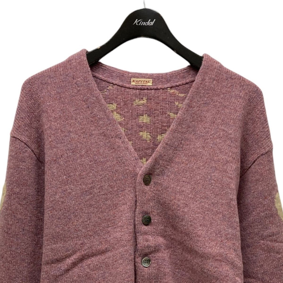 Kapital kapital 5G Woolbone Knit Cardigan EK-1538 Size US L / EU 52-54 / 3 - 5 Thumbnail
