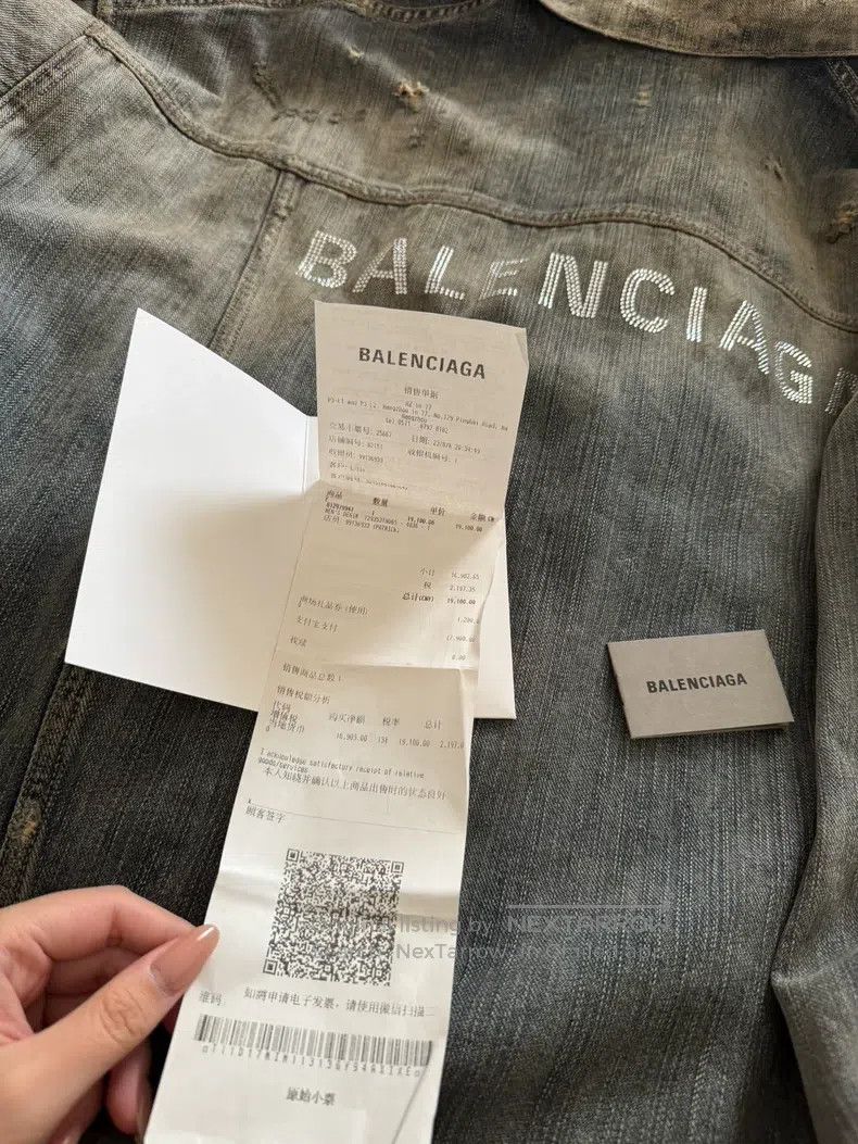 Balenciaga Balenciaga Denim Jacket Size US S / EU 44-46 / 1 - 8 Thumbnail