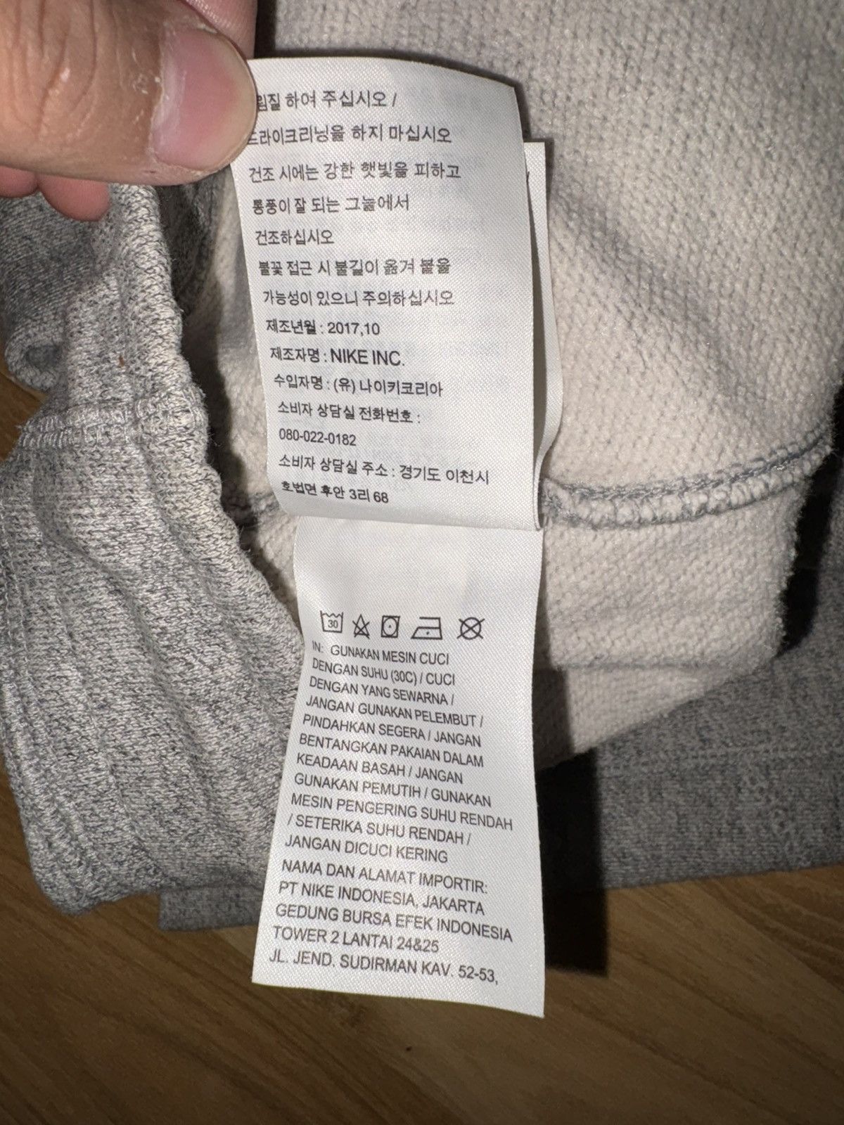 Jordan Brand Air Jordan Flight Fleece Sweatpants Grey XXL 2018 Vtg Style Size US 37 - 11 Thumbnail