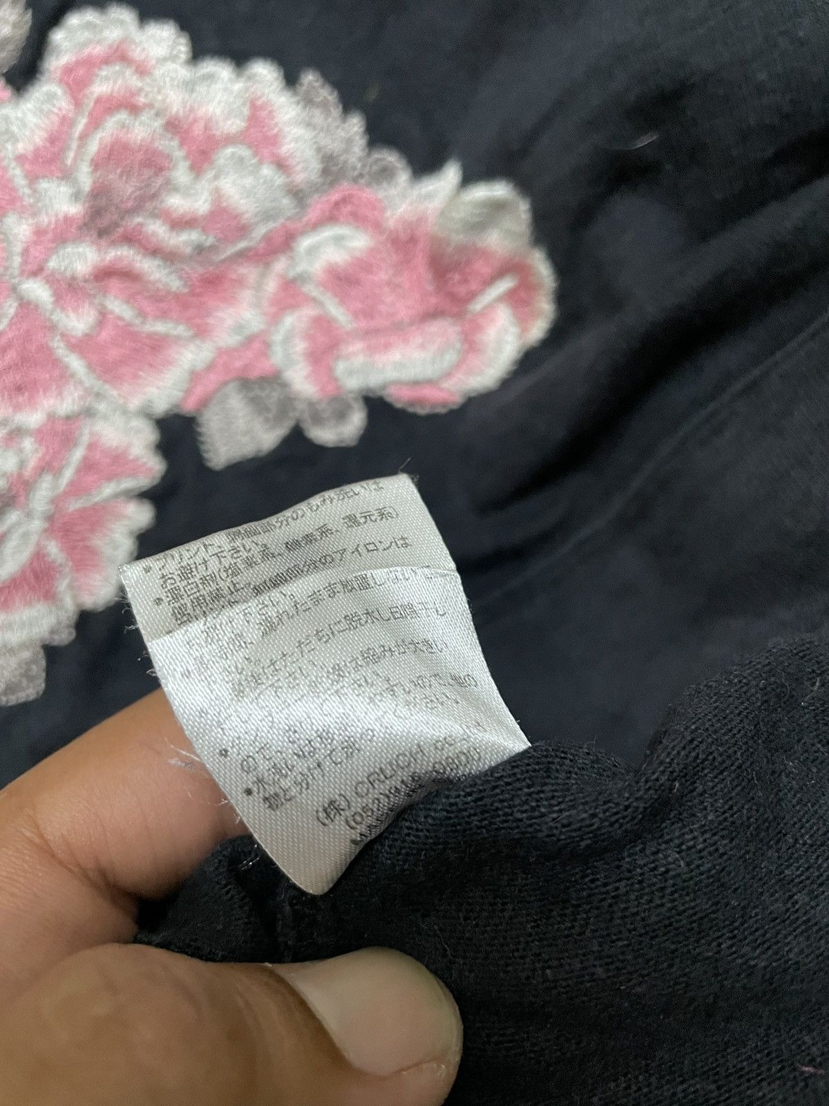 Japanese Brand Vintage Japanese Brand Karakuri Tamashii Sukajan Tee Shirt Size US L / EU 52-54 / 3 - 4 Thumbnail