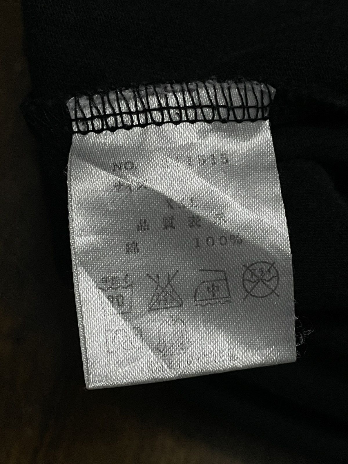 Designer × Japanese Brand × Vintage Vintage 1990s Japan Designer Karakuri Sukajan Embroidery Tee Size US L / EU 52-54 / 3 - 13 Thumbnail