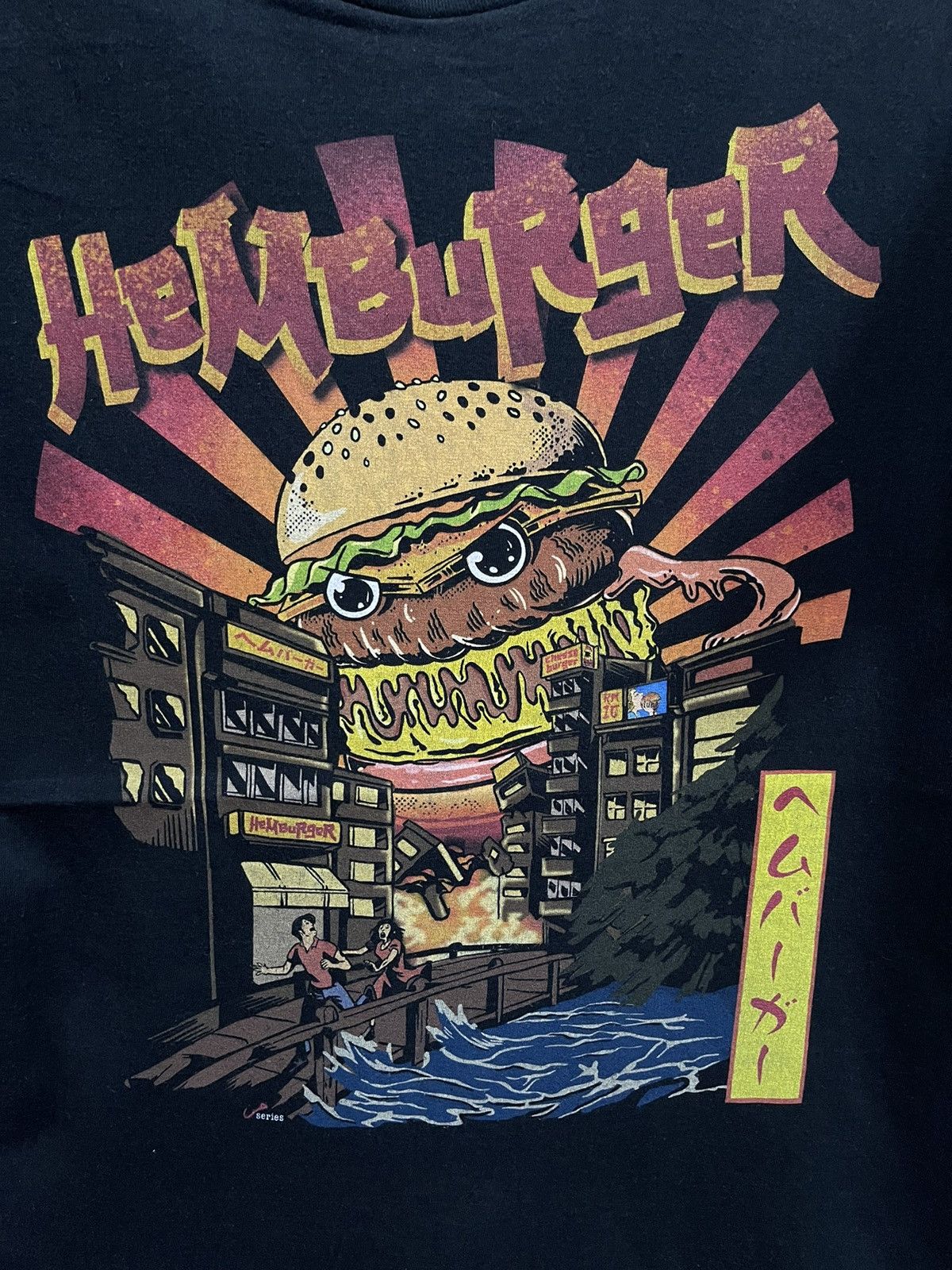 Japanese Brand Japanesebrand x Hemburger Promo Tee🔥🔥🔥 Size US M / EU 48-50 / 2 - 2 Thumbnail