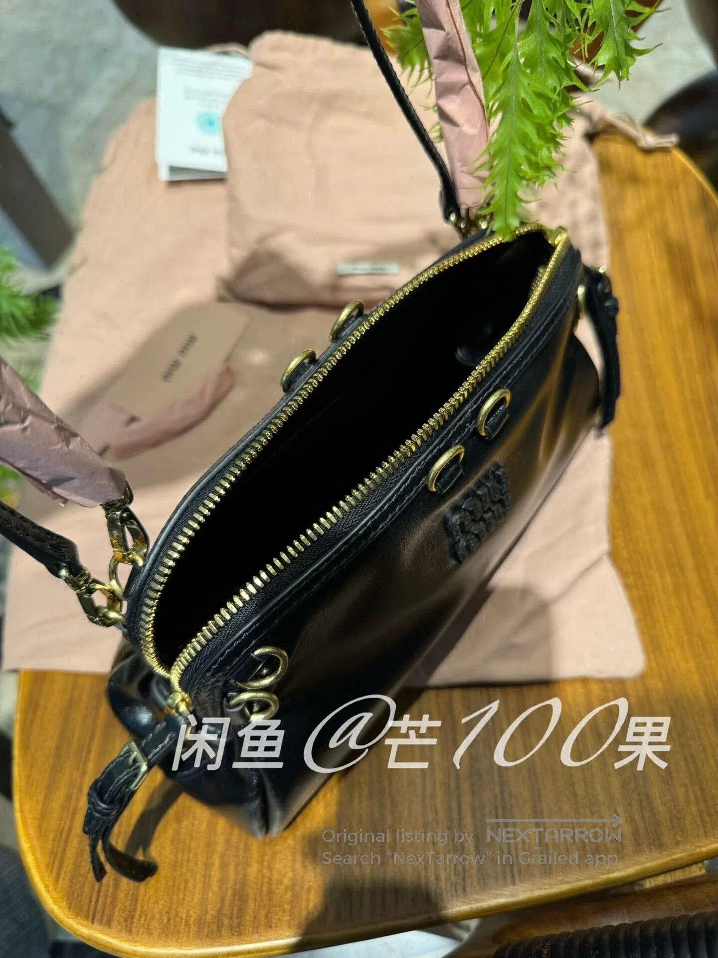 Miu Miu Miumiu 25 Double Strap Calf Leather Shell Bag. Size ONE SIZE - 7 Thumbnail