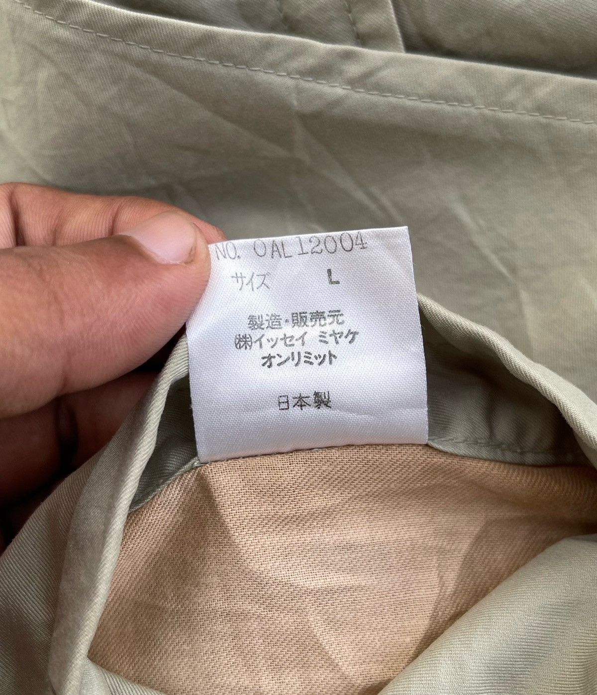 Issey Miyake 🔥S/S 1990 ISSEY MIYAKE BONDAGE POCKET BOMBER JACKET Size US L / EU 52-54 / 3 - 24 Thumbnail