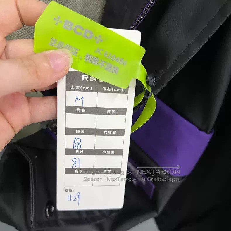 Givenchy Givenchy Black and purple color block zipper jacket Size US M / EU 48-50 / 2 - 5 Thumbnail