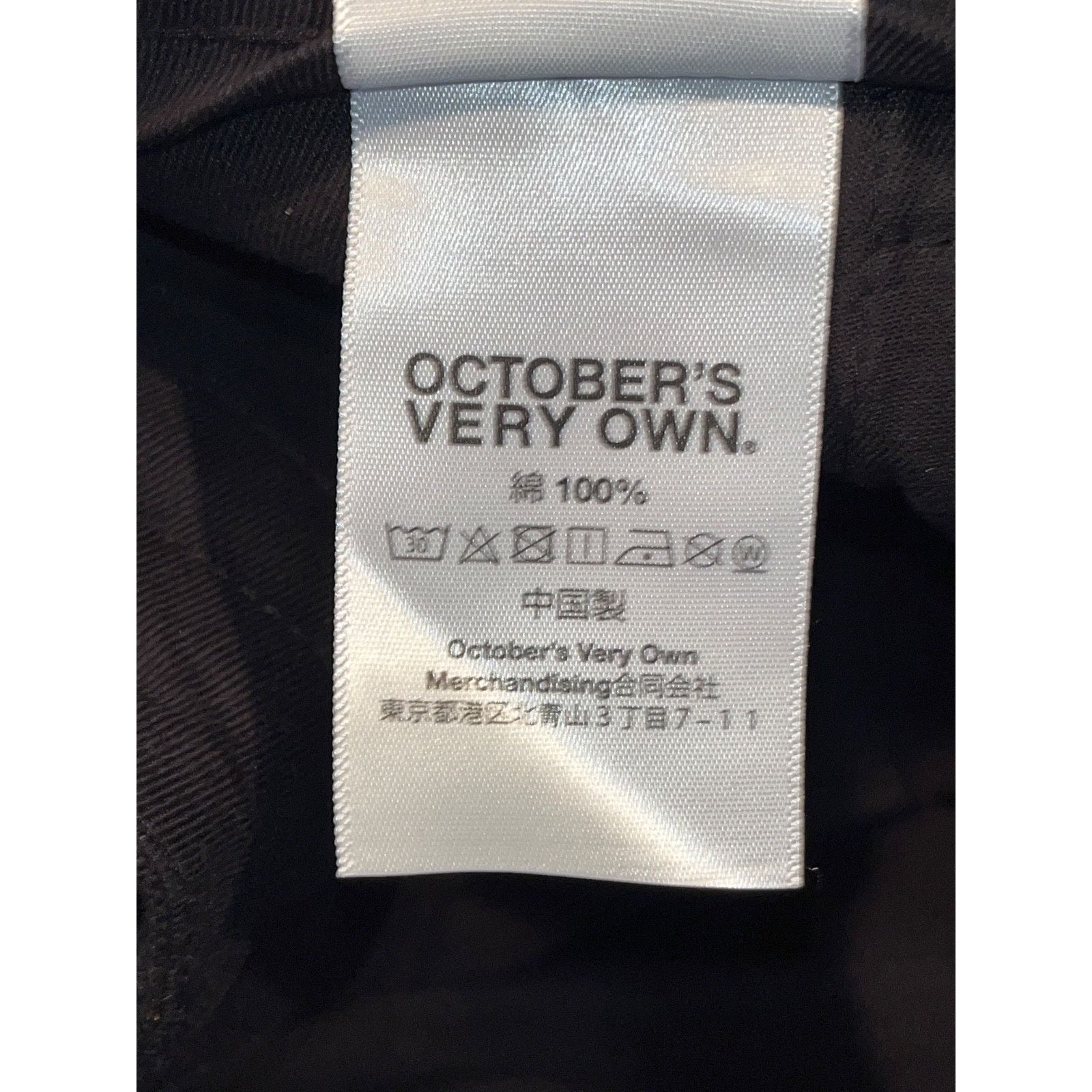 October’s Very Own OVO Laugh Now Cry Later Chino Pants 34x31