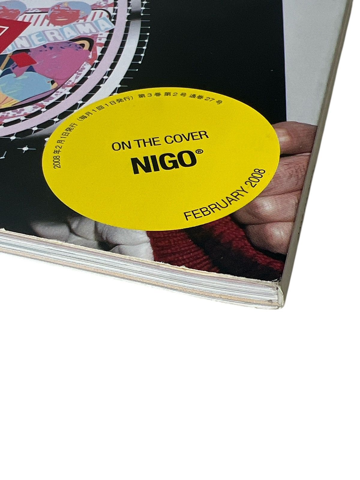 Bape BAPE NIGO EYESCREAM MAGAZINE w/ Sticker Sheet Size ONE SIZE - 21 Thumbnail