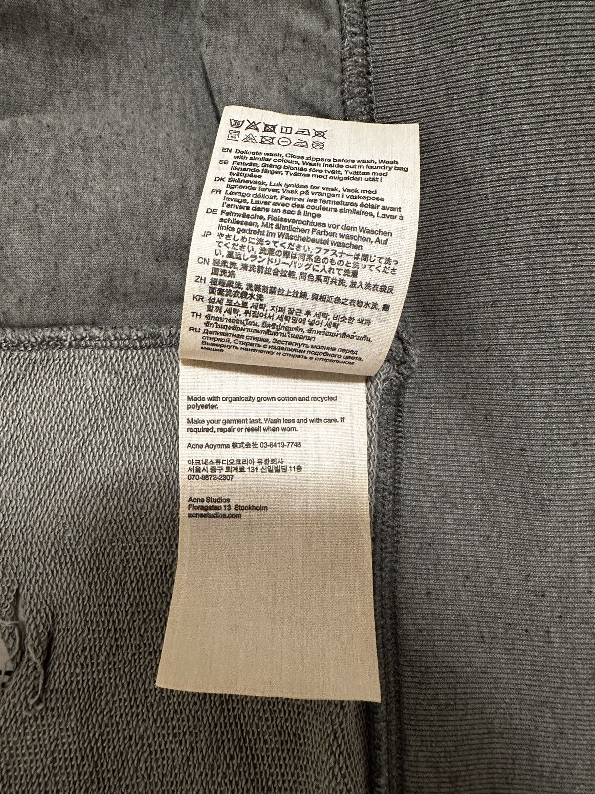 Acne Studios Acne Studios Distressed Logo Hoodie Size US M / EU 48-50 / 2 - 9 Thumbnail