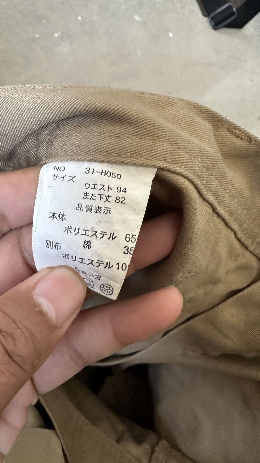 Japanese Brand DOUBLE BACK POCKET CASUAL PANT Size US 36 / EU 52 - 9 Thumbnail
