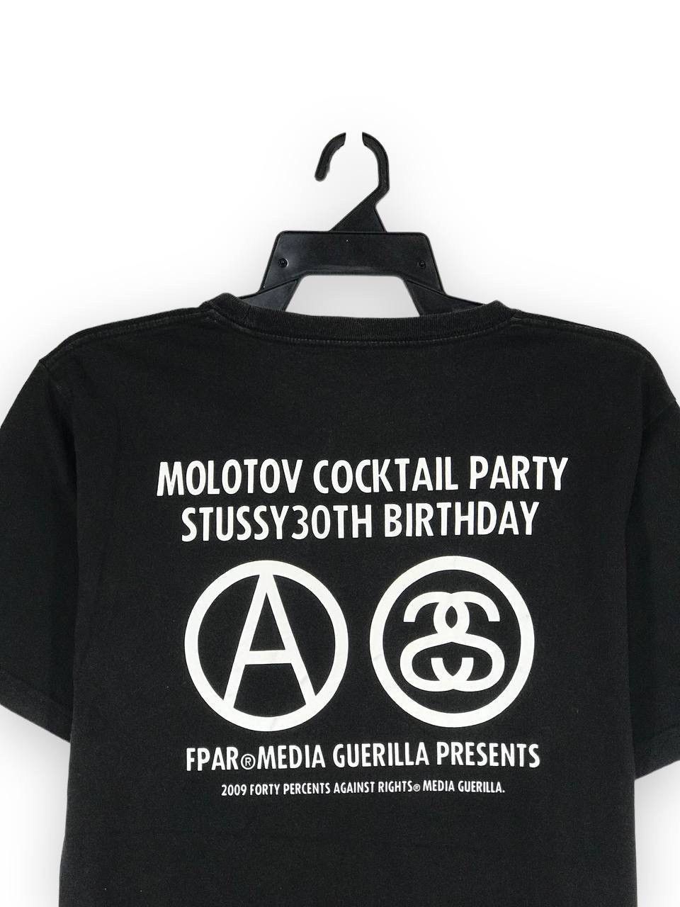 FPAR × Stussy 2009 media guerrilla forty percent against right Size US M / EU 48-50 / 2 - 5 Thumbnail