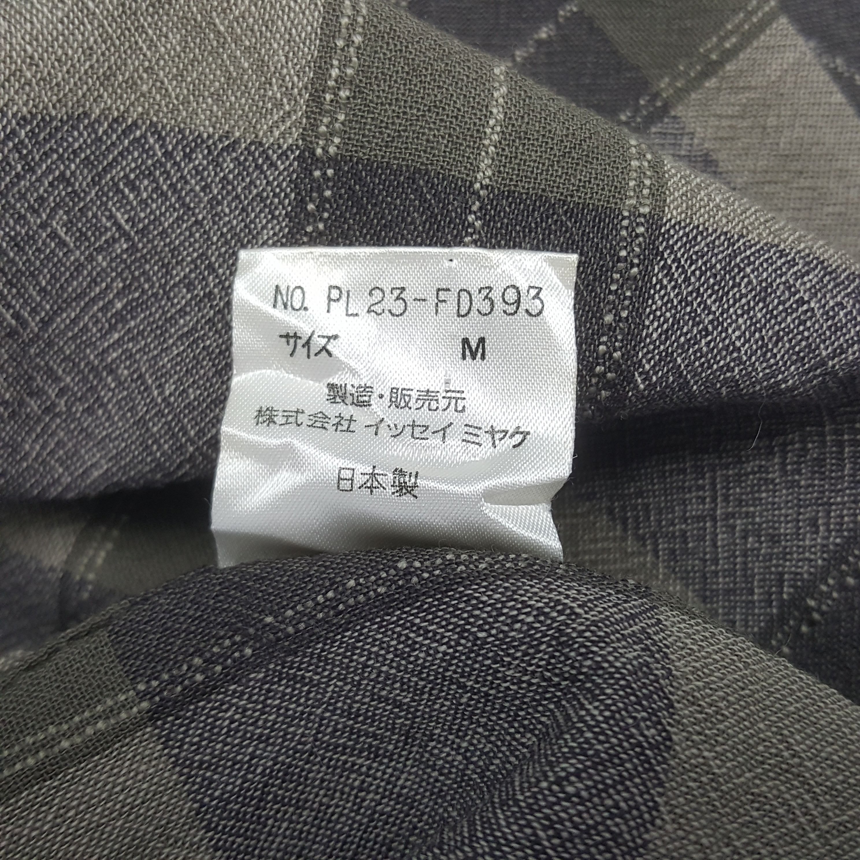 Issey Miyake Vintage Plantation by Issey Miyake Coat Jacket Size US M / EU 48-50 / 2 - 6 Thumbnail