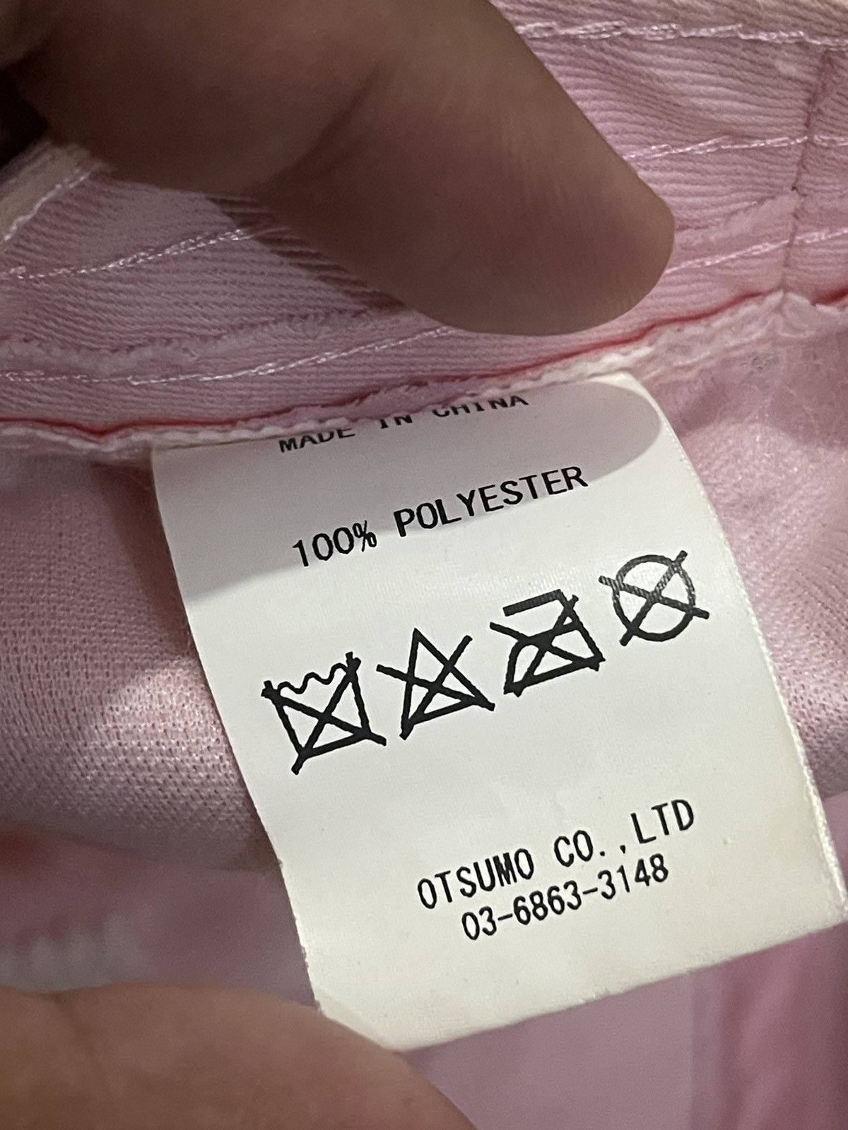 Human Made Human Made CPFM Dryalls Size ONE SIZE - 7 Thumbnail