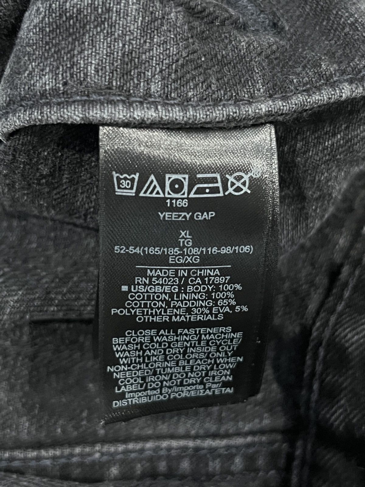 Balenciaga × Gap × Yeezy Yeezy Gap Balenciaga Denim Jacket Dark Grey Size US XL / EU 56 / 4 - 8 Thumbnail