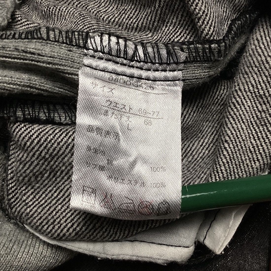 Ben Taverniti Unravel Project 🇯🇵 TAVERNITI SO SIDETAPE FLARE BUSH PANTS Size US 38 / EU 54 - 11 Thumbnail