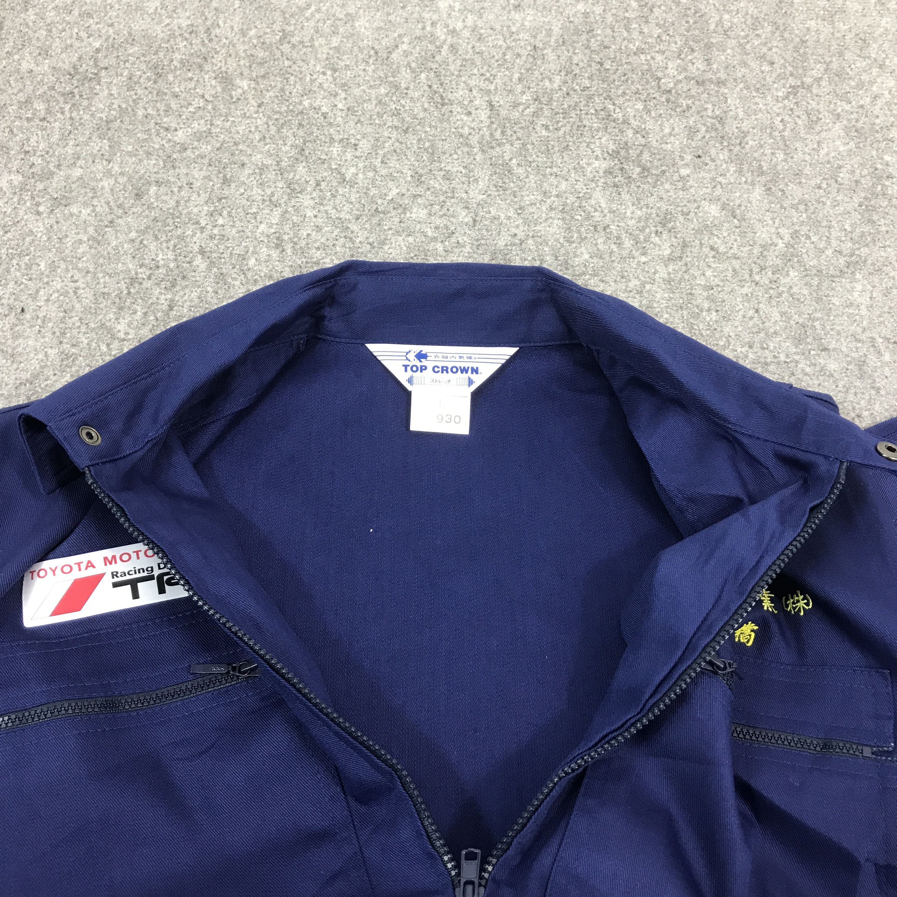 Japanese Brand TOYOTA MOTORSPORTS RACING DEVELOPMENT TRD JAPAN JACKET Size US L / EU 52-54 / 3 - 7 Thumbnail