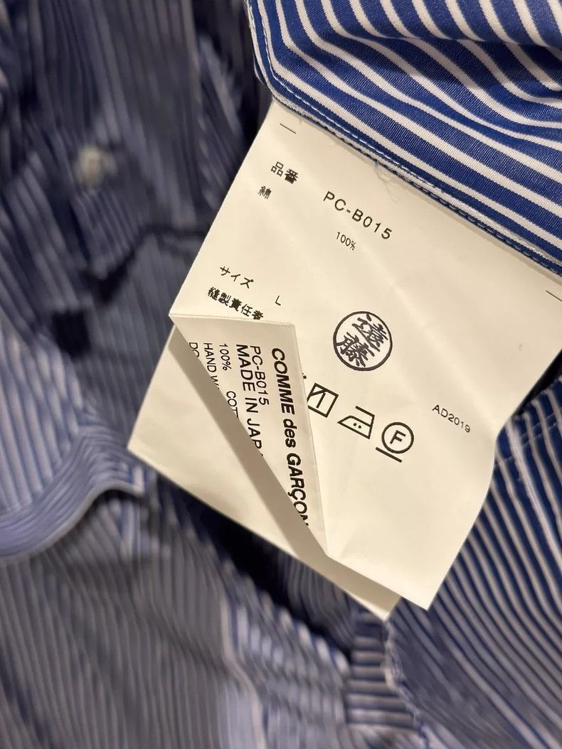 Comme des Garcons COMME des GARCON striped shirt 2505-Nextarrow Size US L / EU 52-54 / 3 - 7 Thumbnail