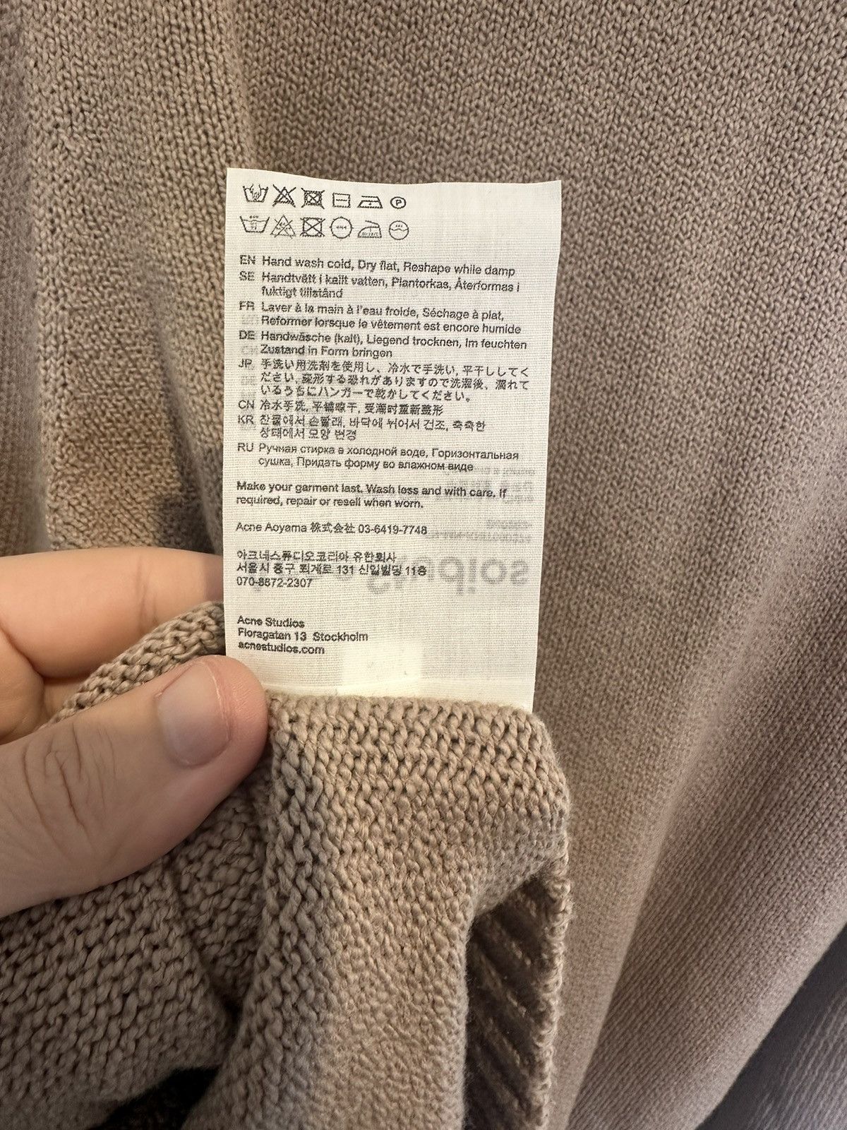 Acne Studios Acne Studios Knit Sweater Size US L / EU 52-54 / 3 - 4 Thumbnail