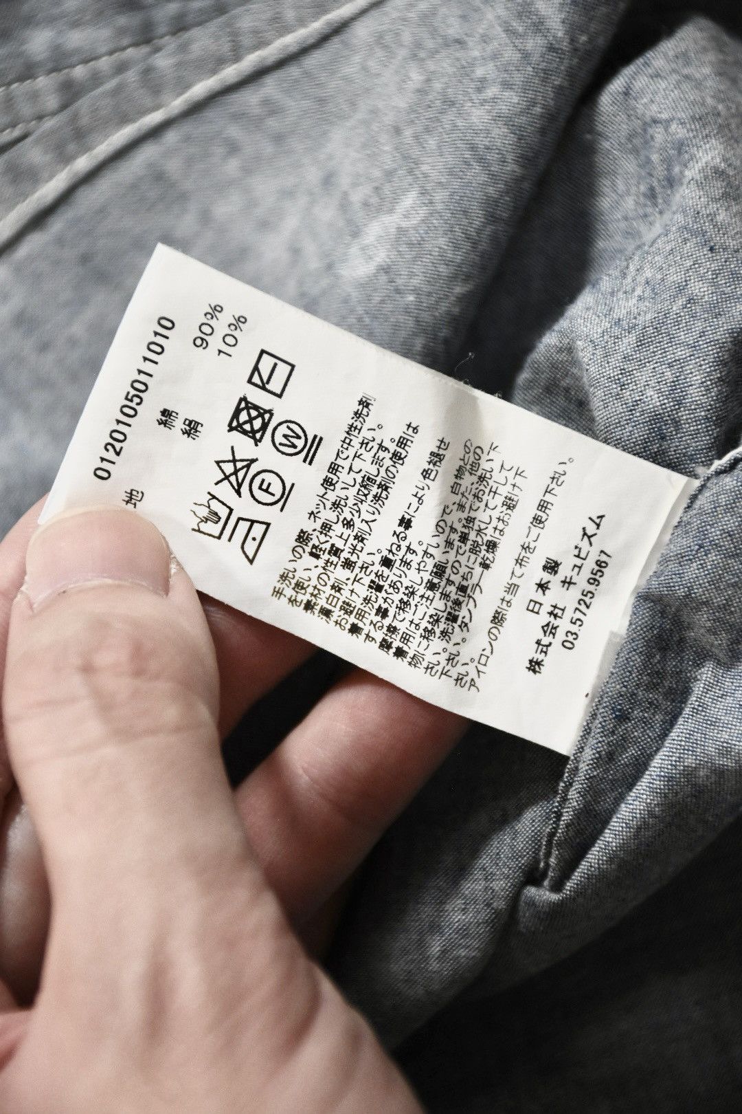 Visvim Visvim 20ss Handyman Shirt Dmgd（C/SI） Size US S / EU 44-46 / 1 - 11 Thumbnail