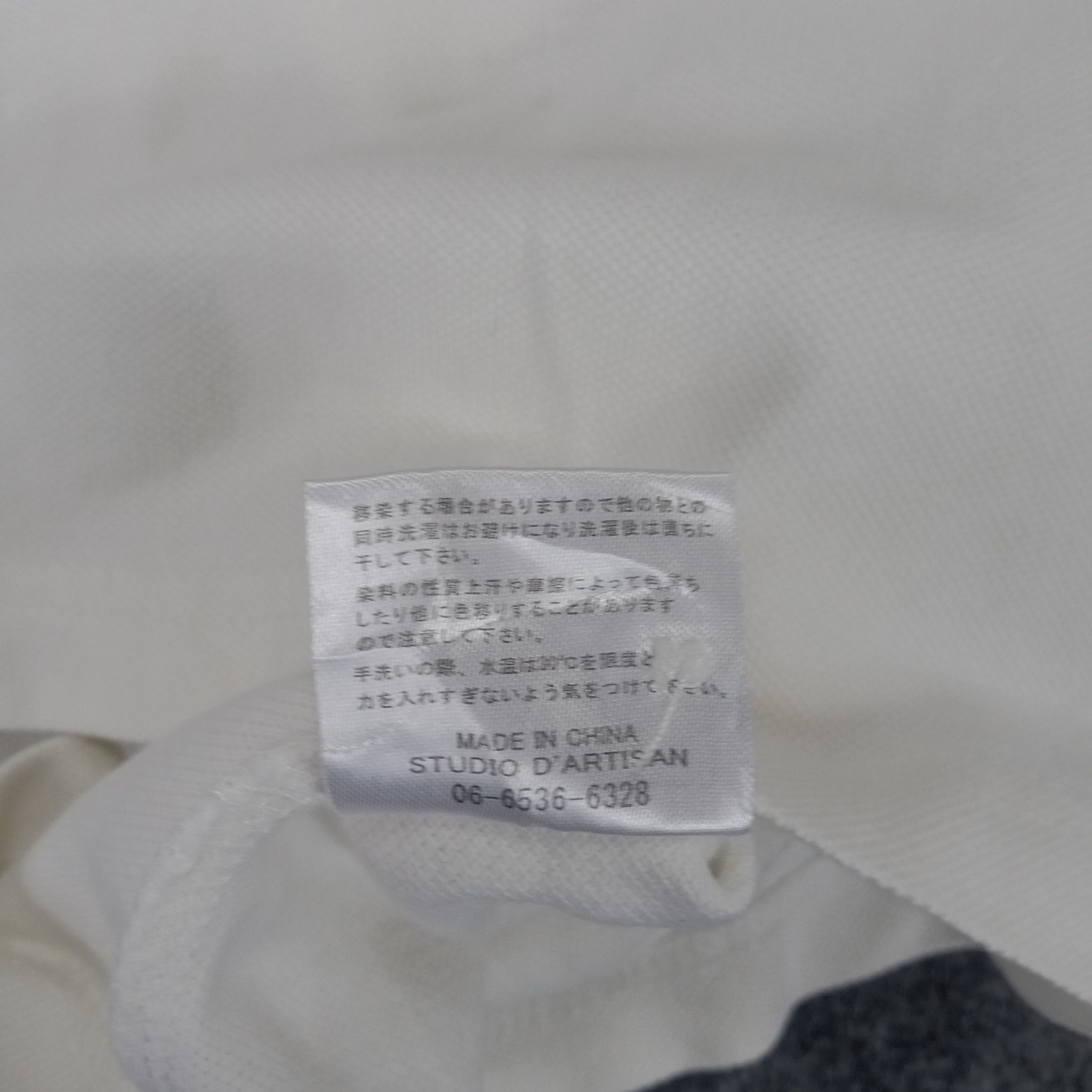 Japanese Brand × Studio D'Artisan × Vintage Studio D'Artisan Royal Grown Soda Polos Size US S / EU 44-46 / 1 - 8 Thumbnail