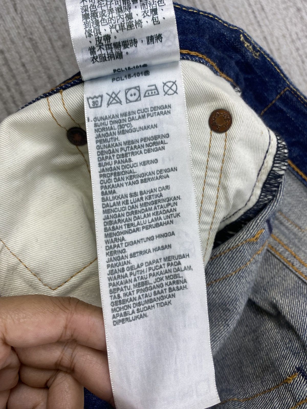 Levi's Vintage Levi’s 502 Distressed Denim Jeans Size US 33 - 21 Thumbnail