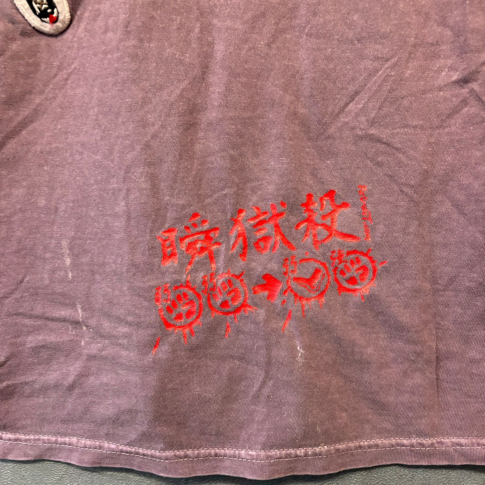 Comfort Colors Comfort Colors Shirt Patch My Spirit is Bomb Give Recieve Size US L / EU 52-54 / 3 - 4 Thumbnail
