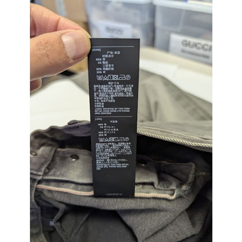 Tom Ford o1rshd1 Slim-Fit Denim Jeans in Grey Size US 32 / EU 48 - 22 Thumbnail