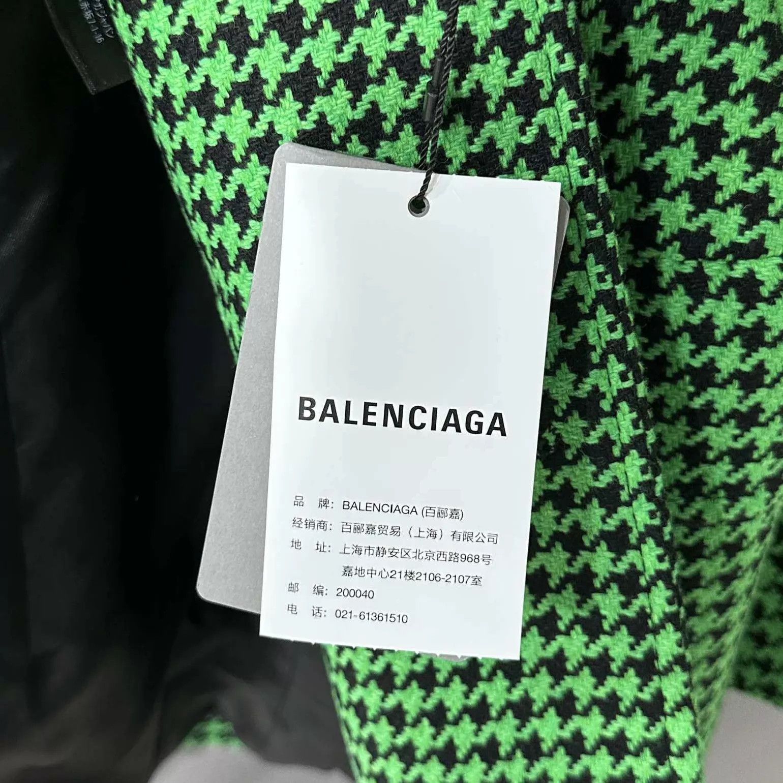 Balenciaga Balenciaga Houndstooth Blazer 40 Size S / US 4 / IT 40 - 5 Thumbnail