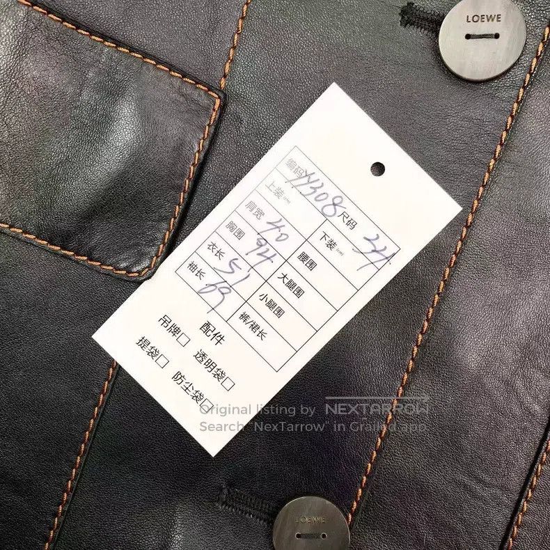 Loewe Loewe Lamb leather classic leather jacket Size XXS / US 00 / IT 34 - 4 Thumbnail