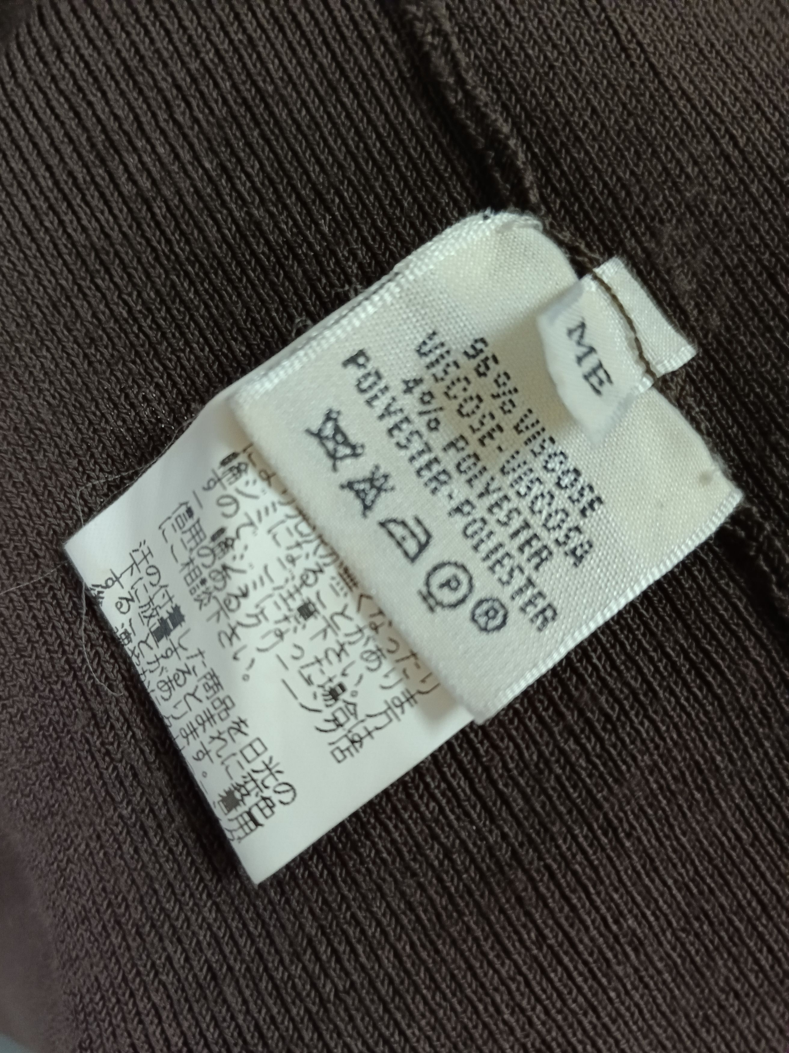 Hermes HERMES RAYON CARDIGAN Size M / US 6-8 / IT 42-44 - 3 Thumbnail