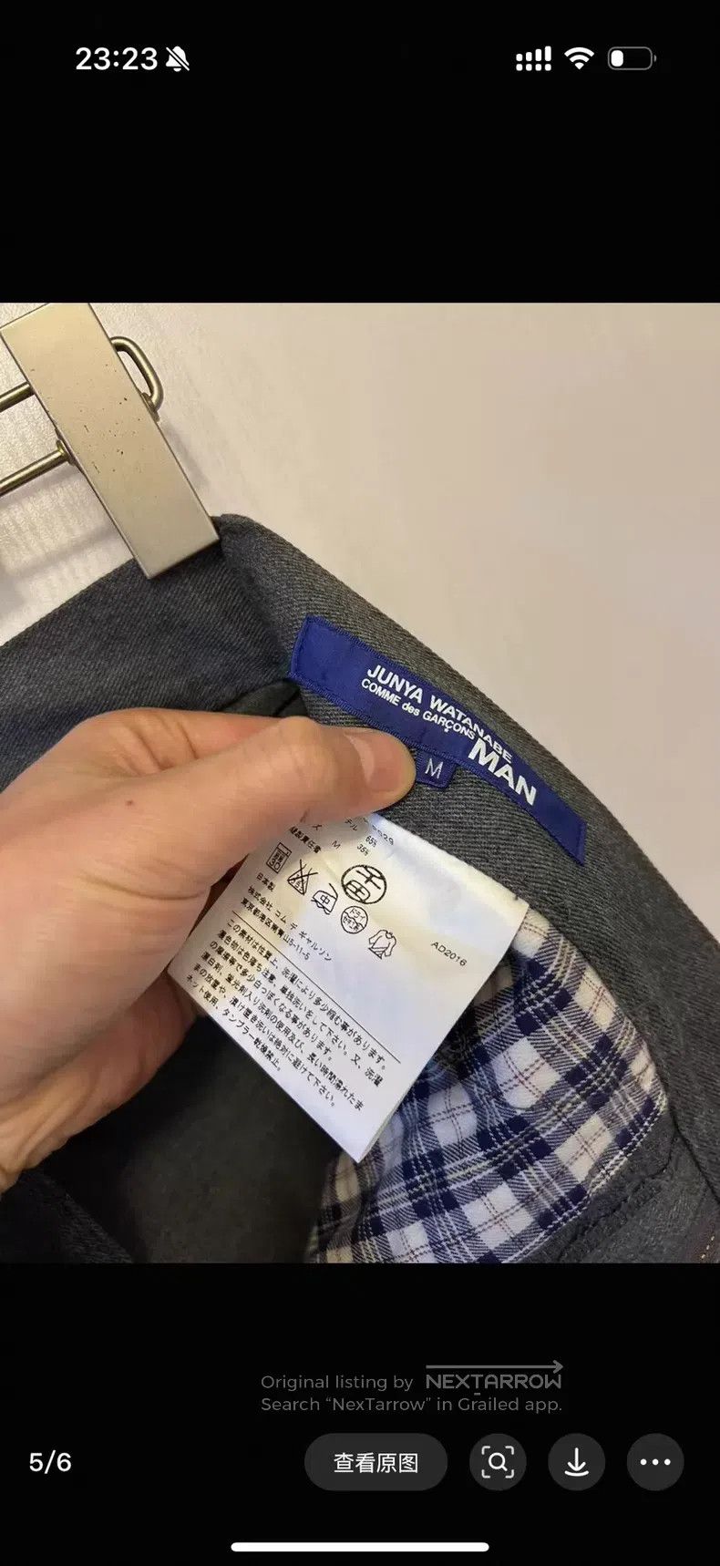 Junya Watanabe Junya Watanabe size M Gray Pants Size US 27 - 5 Thumbnail