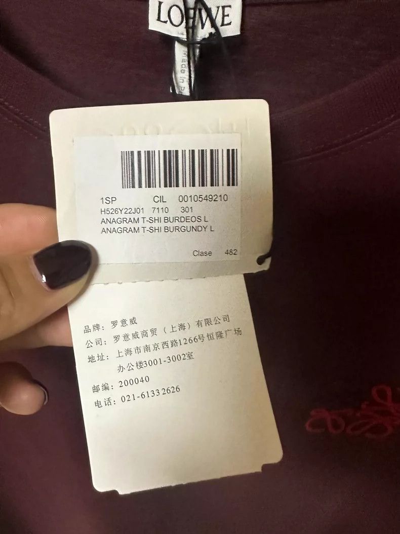 Loewe loewe Red short sleeves 2505-Nextarrow Size US L / EU 52-54 / 3 - 4 Thumbnail