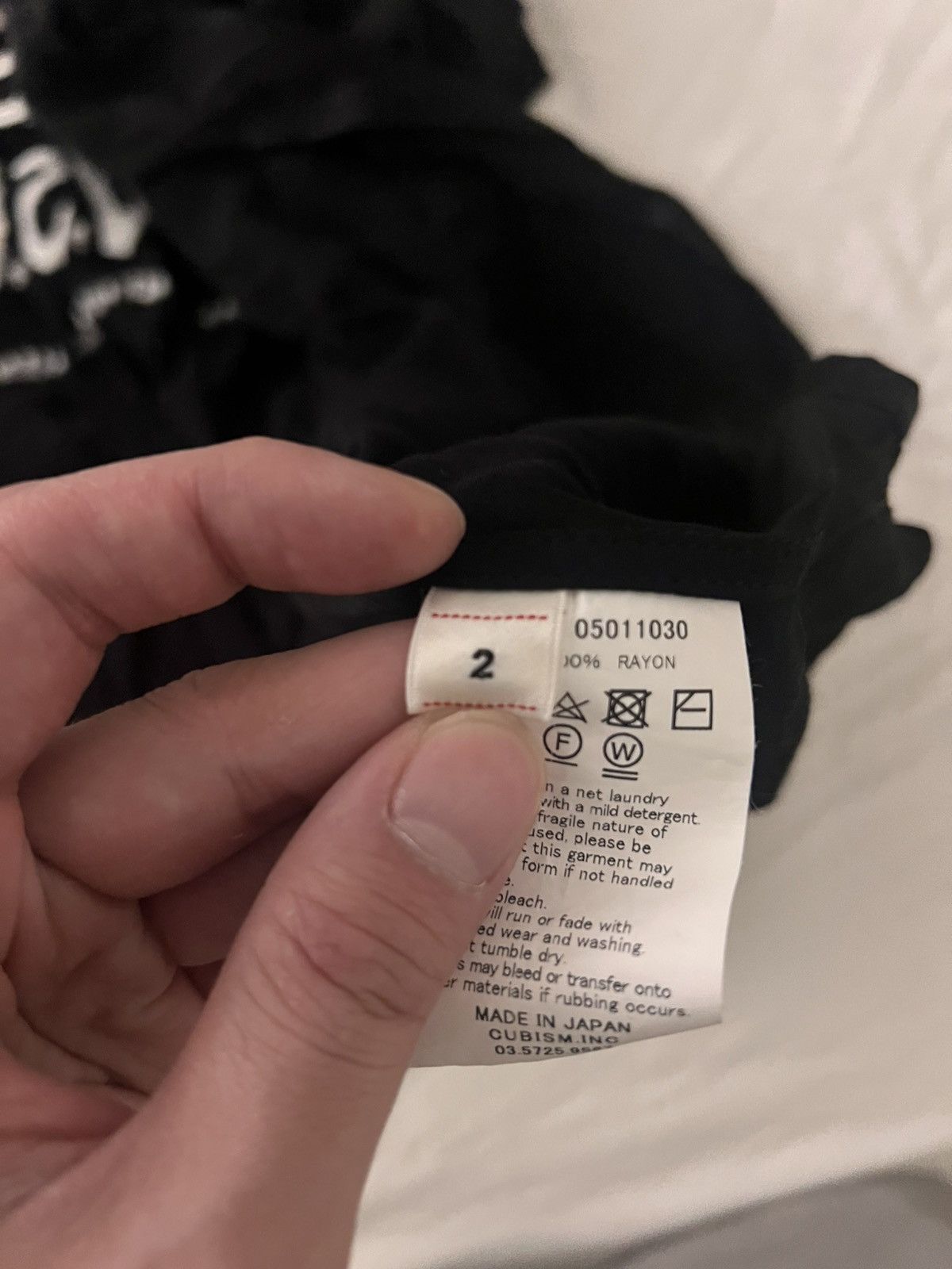 Visvim Visvim Peerless Shirt 100% Rayon Size US S / EU 44-46 / 1 - 6 Thumbnail