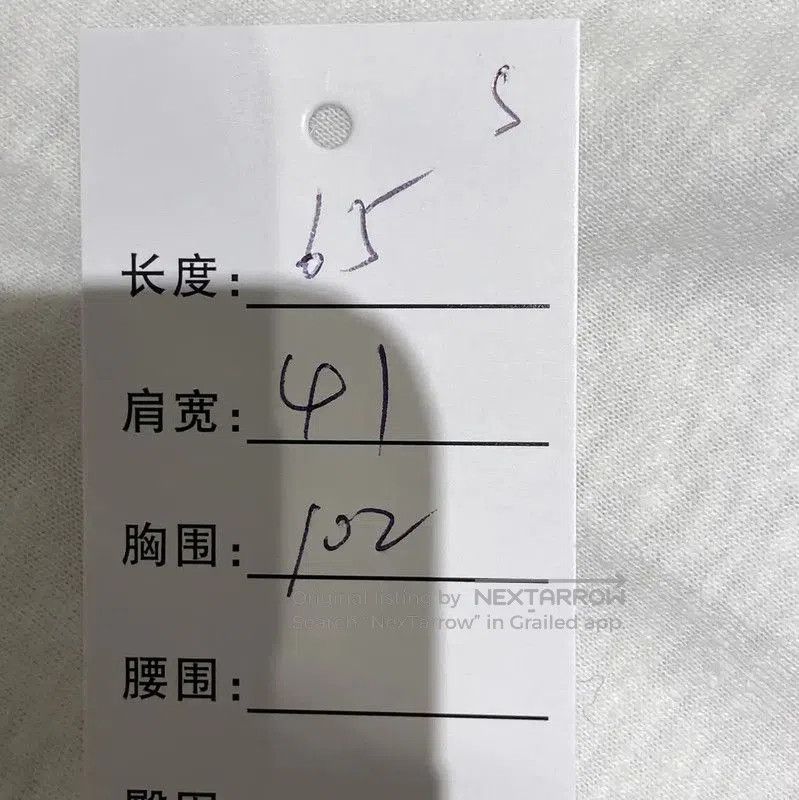Dior Dior Summer White Cotton T. Size S / US 4 / IT 40 - 9 Thumbnail