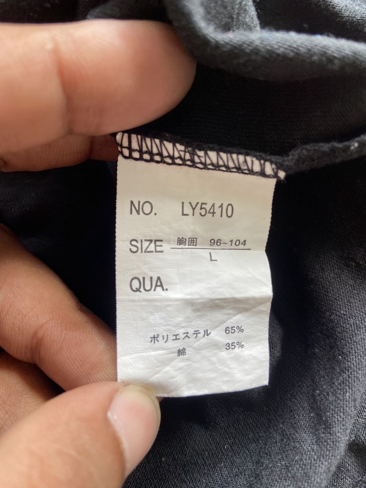 Japanese Brand 2000s Time Step - Vkei Style Poem T-Shirt Size US L / EU 52-54 / 3 - 5 Thumbnail