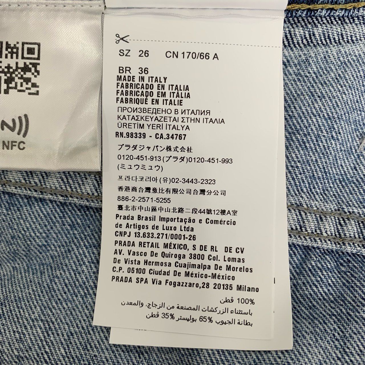 Miu Miu Miu Miu Crystal Embellished Distressed Denim Shorts With Fra Size 26" / US 2 / IT 38 - 8 Thumbnail