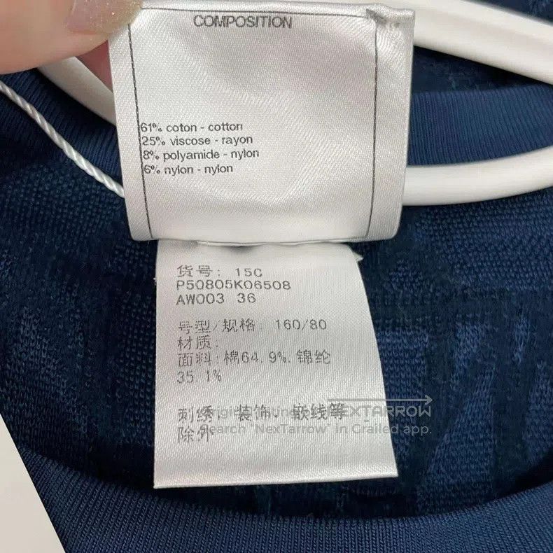 Chanel Chanel Blue short sleeve Size XS / US 0-2 / IT 36-38 - 3 Thumbnail