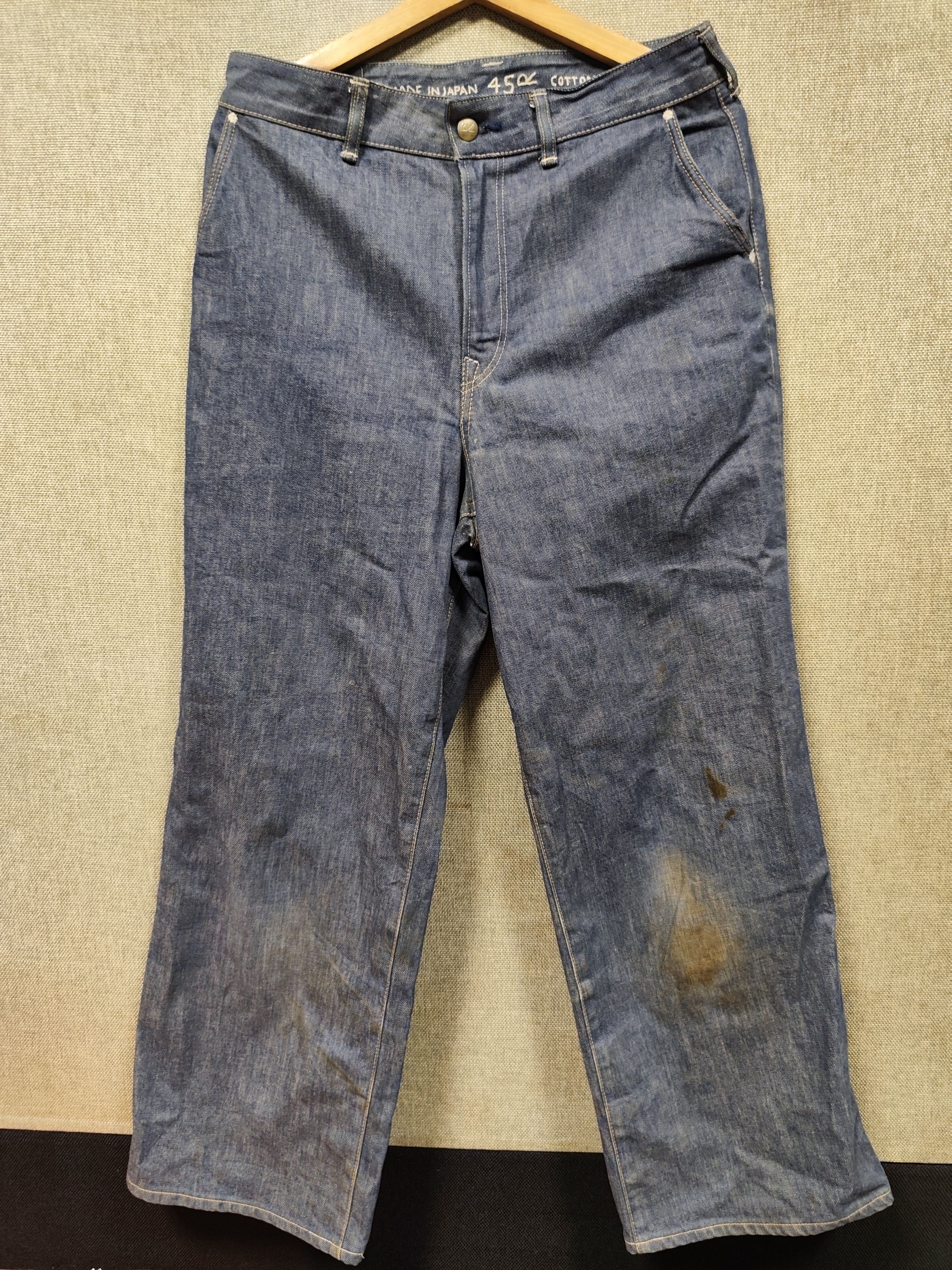 45rpm Vintage 45rpm distressed jeans Size US 32 / EU 48 - 2 Thumbnail